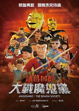 日韩午夜小视频